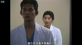 千堂秋穗