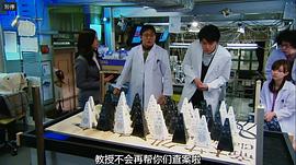 渡边一计
