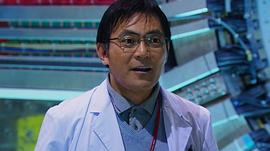 渡边一计