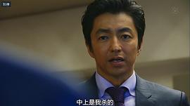 大泽隆夫