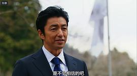 大泽隆夫