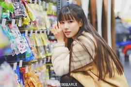 辛瑞琪