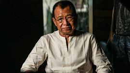 许绍雄