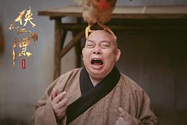 黄一飞