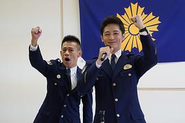 玉木宏