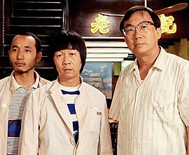 卢冠廷