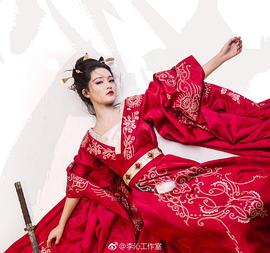李沁