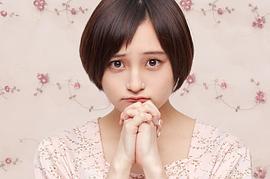 萩原实里