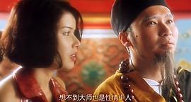刘以达