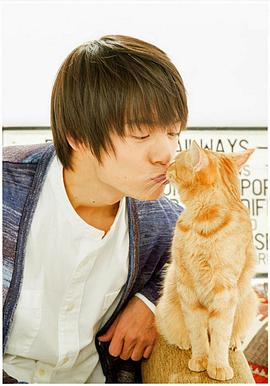 洼田正孝