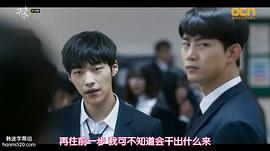 禹棹焕