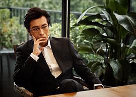 陶为