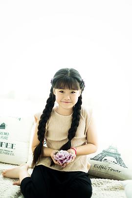 李田田