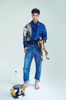 高爽