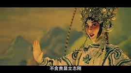 张惠虹