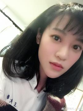 罗悠月