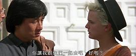 依华歌宝