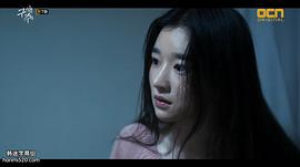 徐睿知