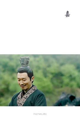 曹磊