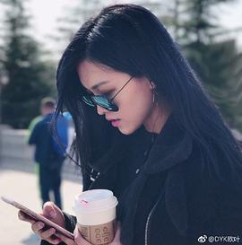 王洋