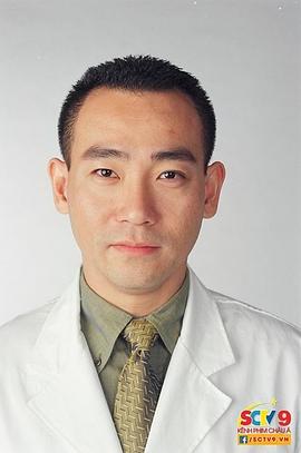 林保怡