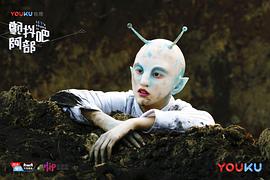 徐沐婵
