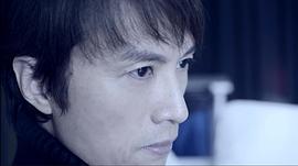 黄子华