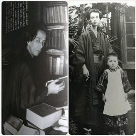 芥川龙之介