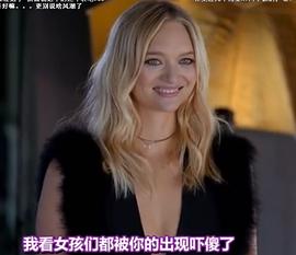 嘉玛·沃德