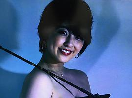 柳百合菜