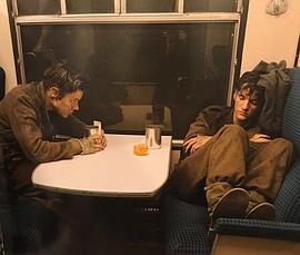 菲恩·怀特海德