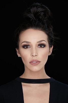Scheana Marie