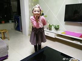 高琳子