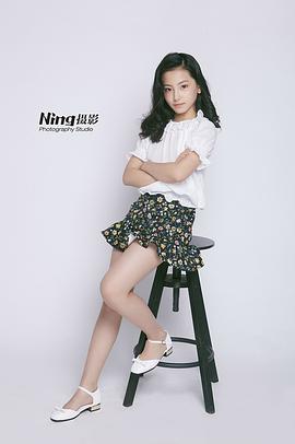 孙伊雯