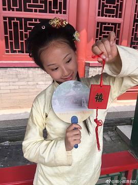 杨纳娜