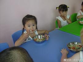 杨纳娜
