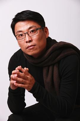 高正