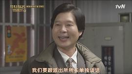 刘在明