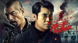 孙蛟龙