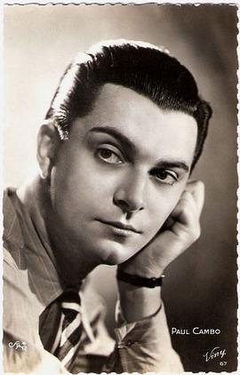 Paul Cambo