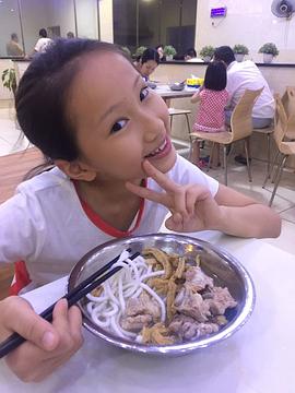 杨纳娜