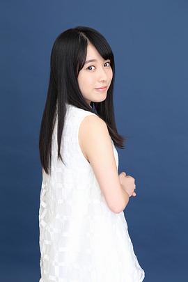 樱井美南