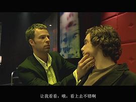 JR·波恩