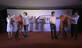 殷书祥