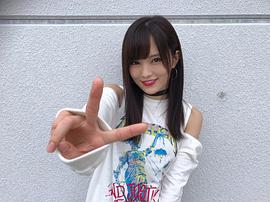 山本彩