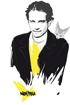 Nekfeu