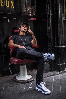 Nekfeu