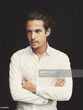 Nekfeu