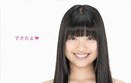 北原里英
