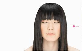 松井咲子